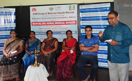 chd medical camp